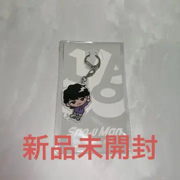 Snow Man LIVE TOUR 2022 키링 후카사와 타츠야