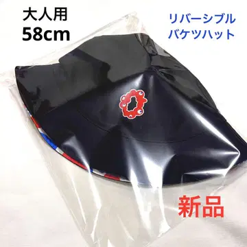 미야쿠미야쿠 버킷햇 모자 리버서블 엑스포 공식 성인용 버킷햇 새상품