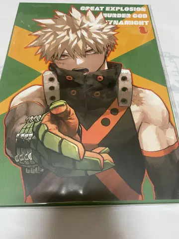 히로아카 원화전 KATSUKI MEMORY
