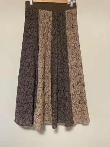 Leilian 레리안 롱 스커트