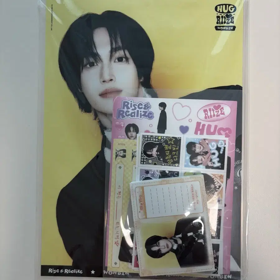 K-POP+アジア riize wonbin md hug stationery magazine Riize Hug Md Won Bin Stationery Set Magazine | eBay