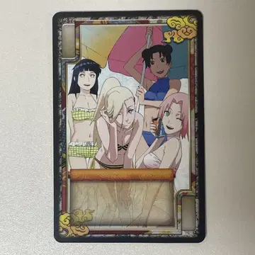이노 사쿠라 히나타 NARUTO 닌자 신경쇠약 카드놀이 카드 브로마이드