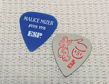피크 MALICEMIZER MANA KOZI