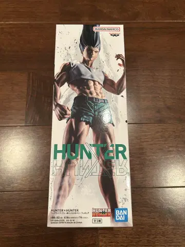 헌터x헌터 곤 피그 라이프! 곤 모든 펜