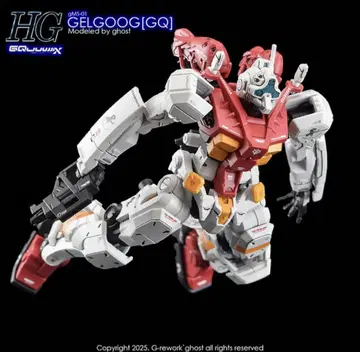 G-REWORK 데칼 기동전사 건담 GQuuuuuuX 겔구그