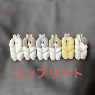 스키마 햄스터 컴플리트 가챠 마스코트 피규어