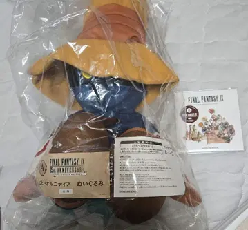 FINAL FANTASY IX A상 B상 세트