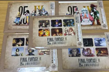 FF9 복권