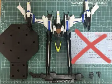 MG 1/100 이클립스 건담용 라이진 스트라이커 팩