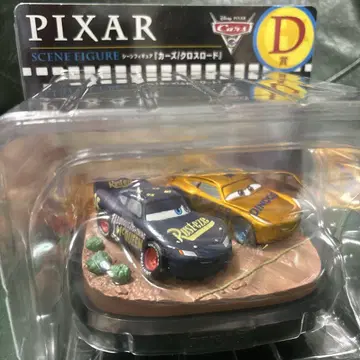 PIXAR 제일복권 카즈