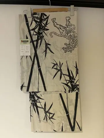 간사이 유카타 호랑이와 대나무 패턴 약 144cm