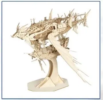 Wooden Art ki-gu-mi 그랑 사이퍼 미개봉 새상품