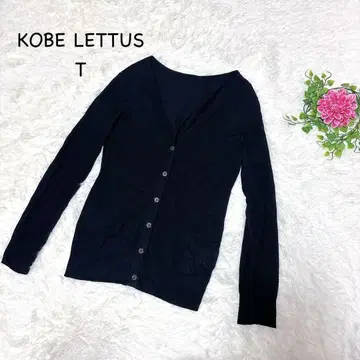 고베 레터스 F 네이비 V넥 긴팔 가디건 봄/여름 슬림 노멀 코어