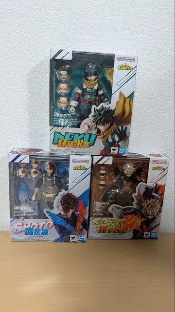 s.h.figuarts 나의 히어로 아카데미아 3종
