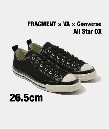 FRAGMENT VA 컨버스 올스타 OX 새상품 감정 완료