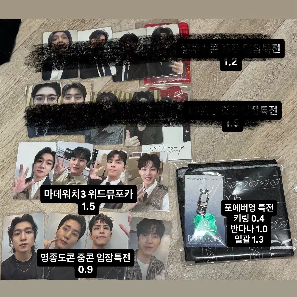 Shop DAY6콘서트 on Bunjang Global Site - No more Korean account!