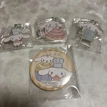 시나모롤 카페 캔뱃지 아크링 키링
