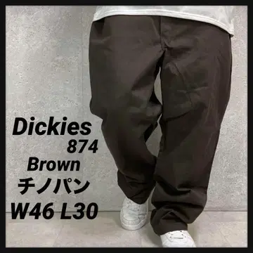 디키즈 874 브라운 치노 팬츠 워크 빅 사이즈 W46 L30