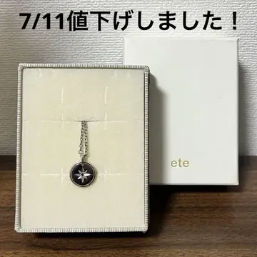 ete 실버 목걸이
