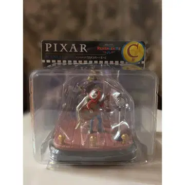 PIXAR 리멤버 미 피규어