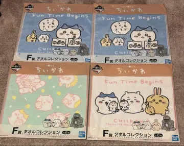 치이카와 (먼작귀) 제일복권 타월 컬렉션