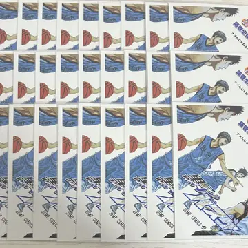 쿠로코의 농구 22권 엽서 27장 세트
