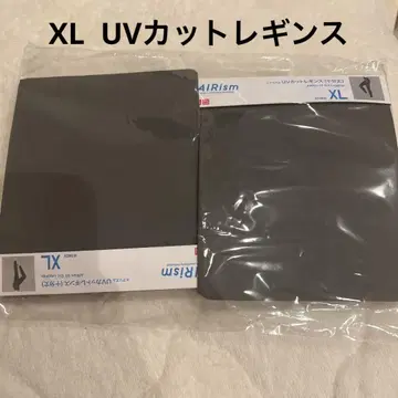 AIRism UV 차단 레깅스 XL 그레이 2장