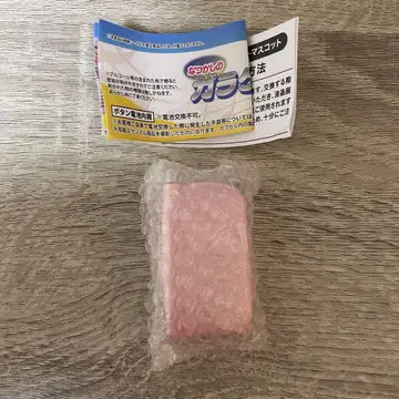 추억의 피처폰 마스코트 핑크