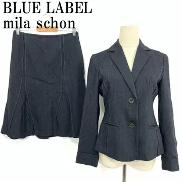 LA5375 블루 라벨 밀라 쇤 스커트 셋업 그레이