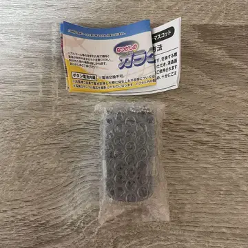 추억의 피처폰 마스코트
