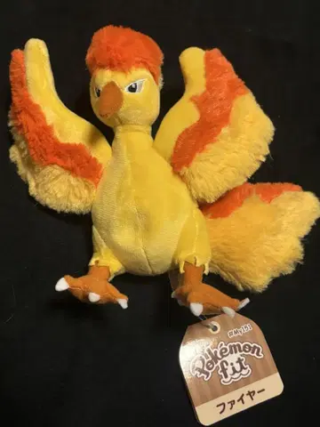 파이어 봉제 인형 Pokemon fit my 151