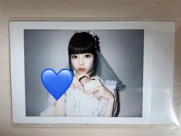 iLiFE! 스카이 시 카렌 란체키
