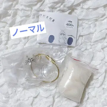 우리 아이의 케다마다마 가챠 노멀 시프라 한정판