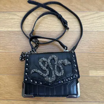 ASOS ALDO 스네이크 장식 백