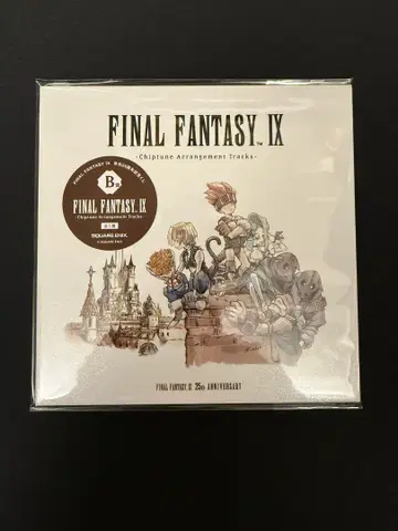 FINAL FANTASY IX 25주년 기념 복권 B상