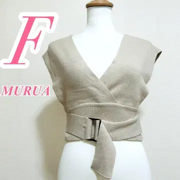 MURUA 베이지 니트 베스트 F 사이즈 캐주얼 코디 예쁜 코디