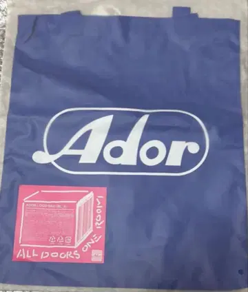 NewJeans LOGO BAG Ador 로고 토트백 미개봉 새상품