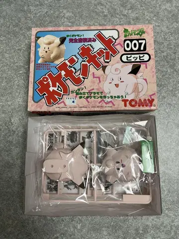 포켓몬 키트 프라모델 피피