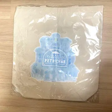 와이텔스 호테페토 토트백