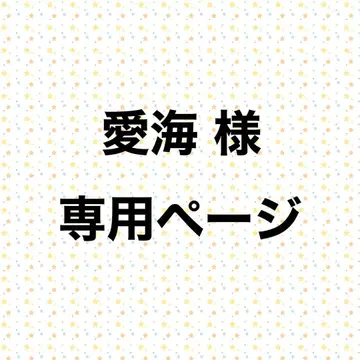 아쿠네코 라무리 캔뱃지 Vol.7 할로윈