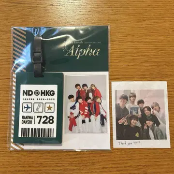 나니와단시 아시아 투어 러기지 태그 1개 홍콩 한정판