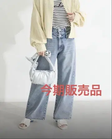 elencare due 데님