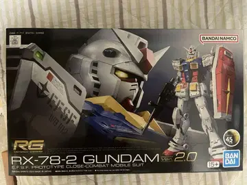 RG 건담 Ver.2.0