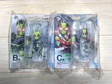 제일복권 가면라이더 제로원 B상 C상 세트