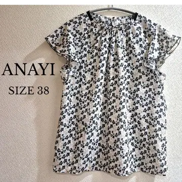 ANAYI 아나이 키카 리프 프린트 개더 블라우스 SIZE 38