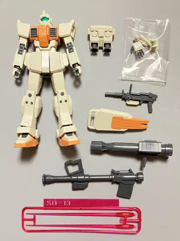 HGUC 육상형 헬스장 조립 완료