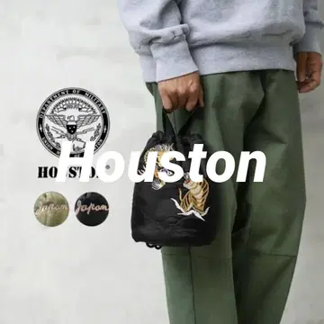 HOUSTON 블랙 자수 백
