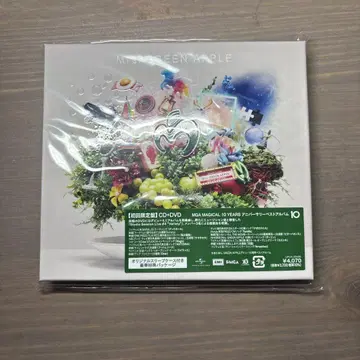10 (최초 한정판)