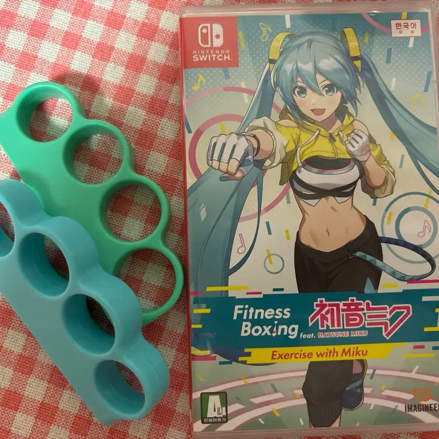 Fitness Boxing Joy Con Boxing Day Sale NINTENDO 닌텐도 Nintendo - Main Image