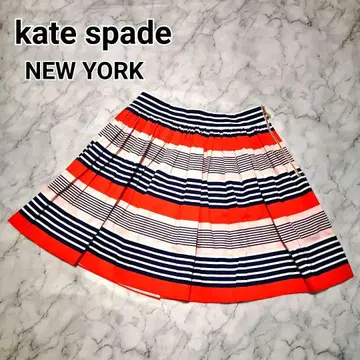 마유유 착용 kate spade 보더 무늬 플레어 스커트